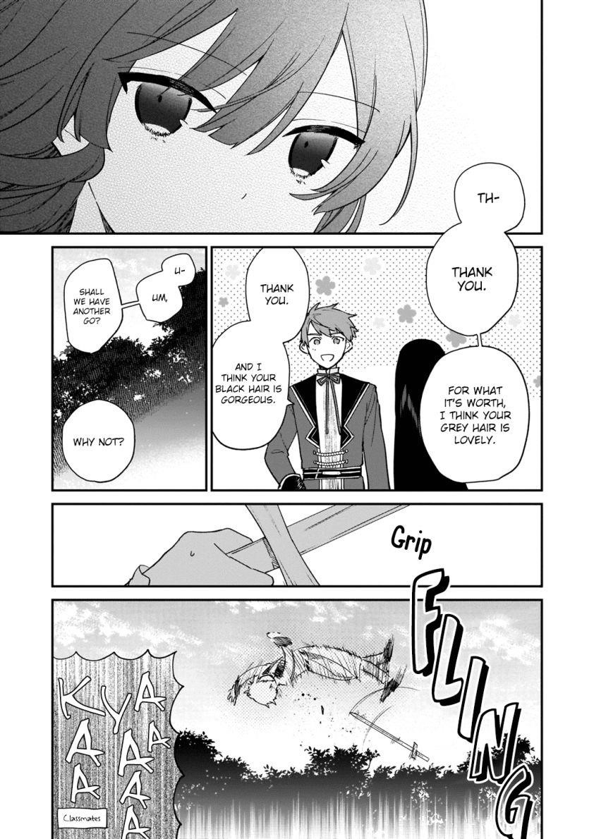 Villainess Level 99 ~I May Be The Hidden Boss But I’m Not The Demon Lord~ Chapter 7 - Page 17 in English