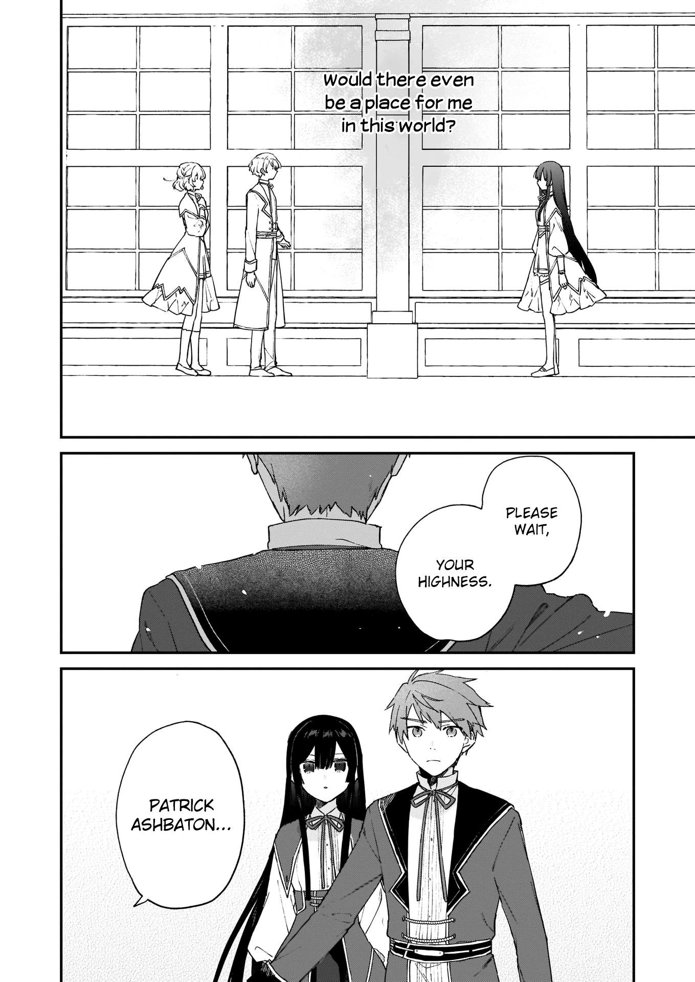 Villainess Level 99 ~I May Be The Hidden Boss But I’m Not The Demon Lord~ Chapter 8 - Page 18 in English