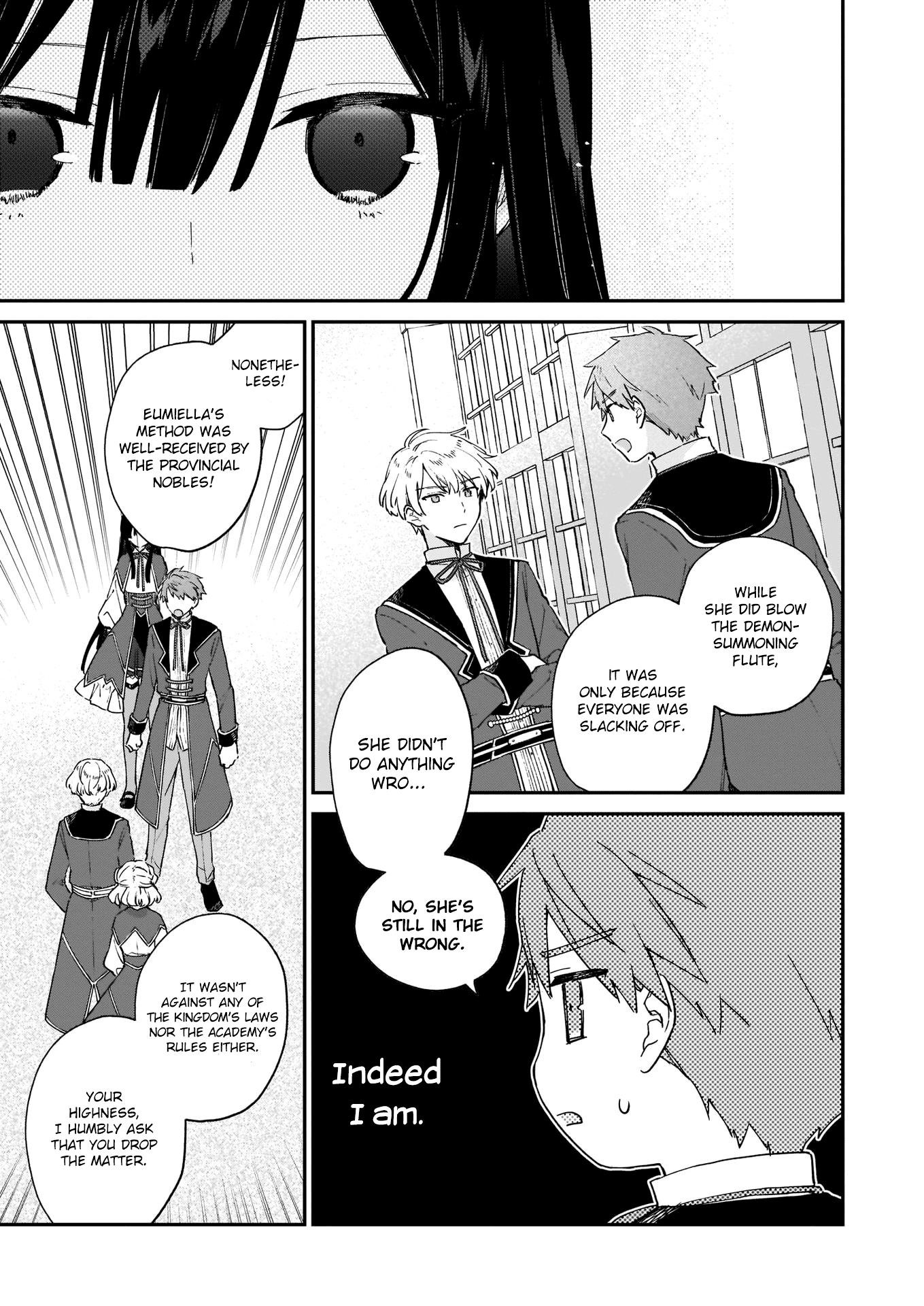 Villainess Level 99 ~I May Be The Hidden Boss But I’m Not The Demon Lord~ Chapter 8 - Page 19 in English