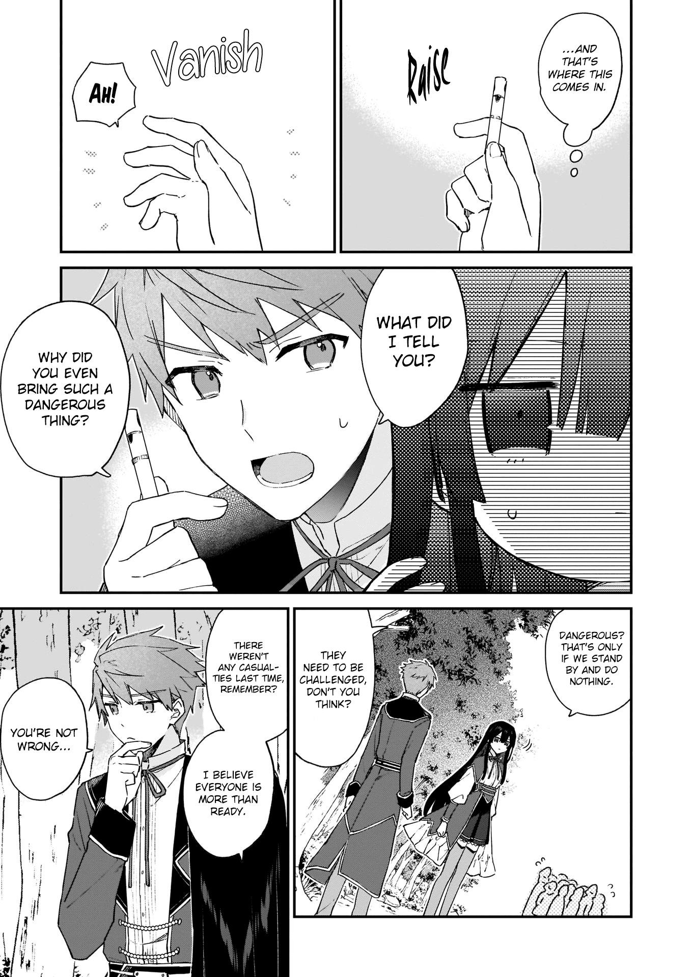 Villainess Level 99 ~I May Be The Hidden Boss But I’m Not The Demon Lord~ Chapter 8 - Page 5 in English
