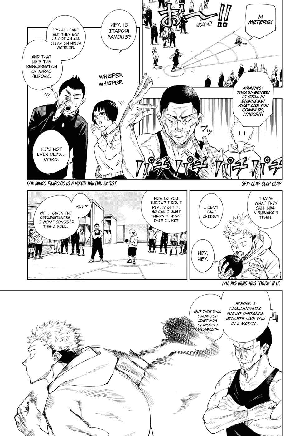 JUJUTSU KAISEN Chapter 1 - Page 12 in English