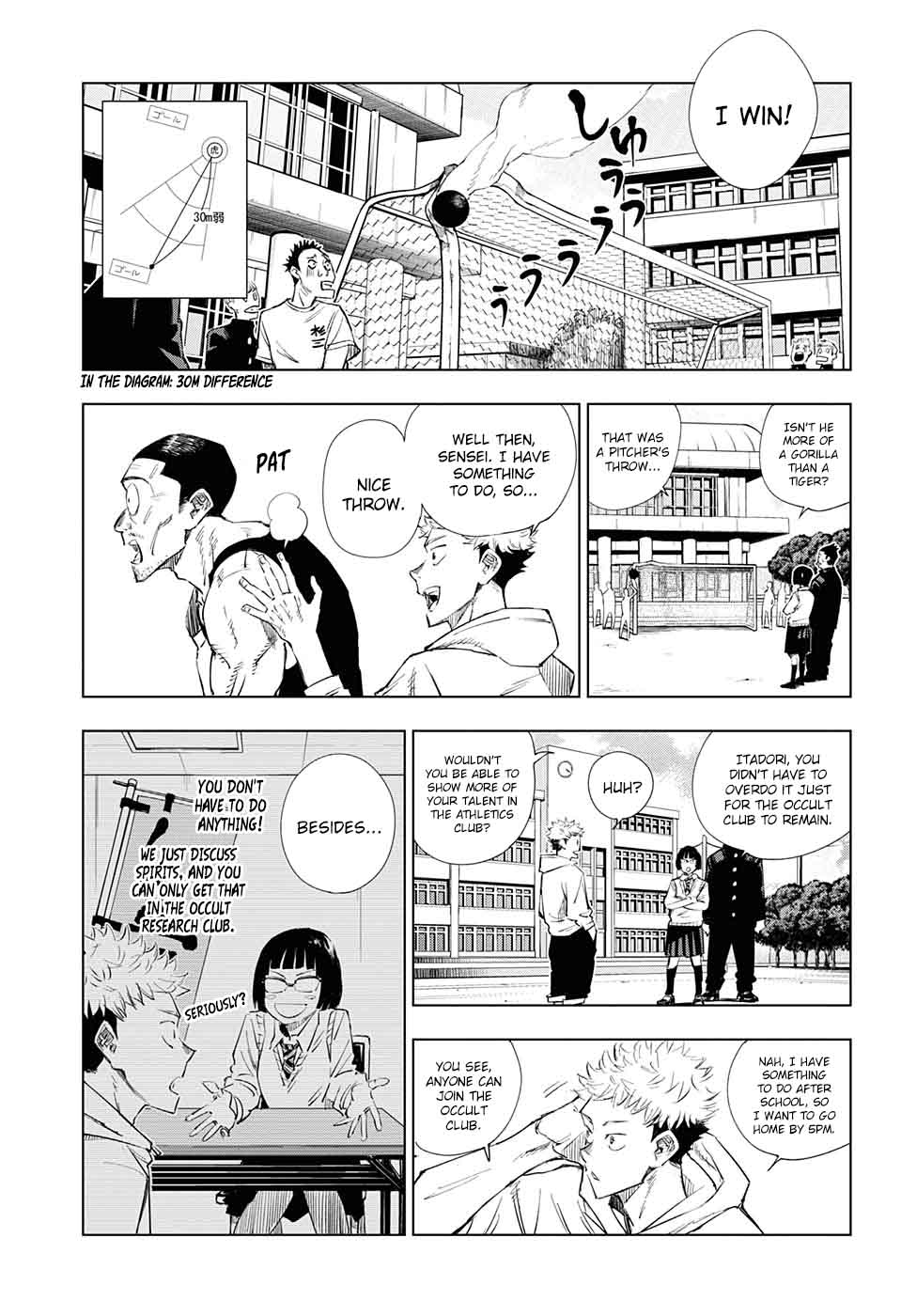 JUJUTSU KAISEN Chapter 1 - Page 14 in English