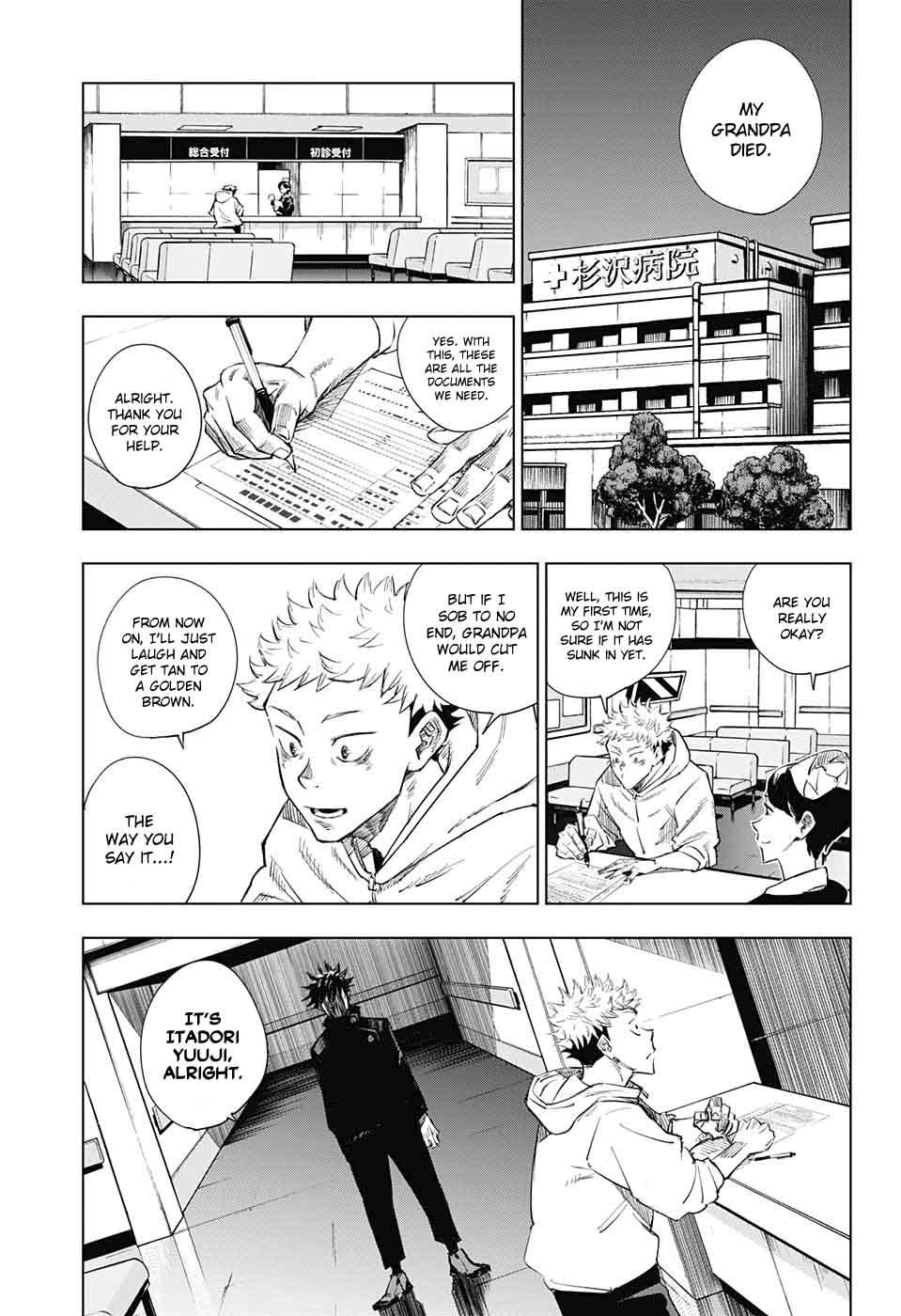 JUJUTSU KAISEN Chapter 1 - Page 20 in English