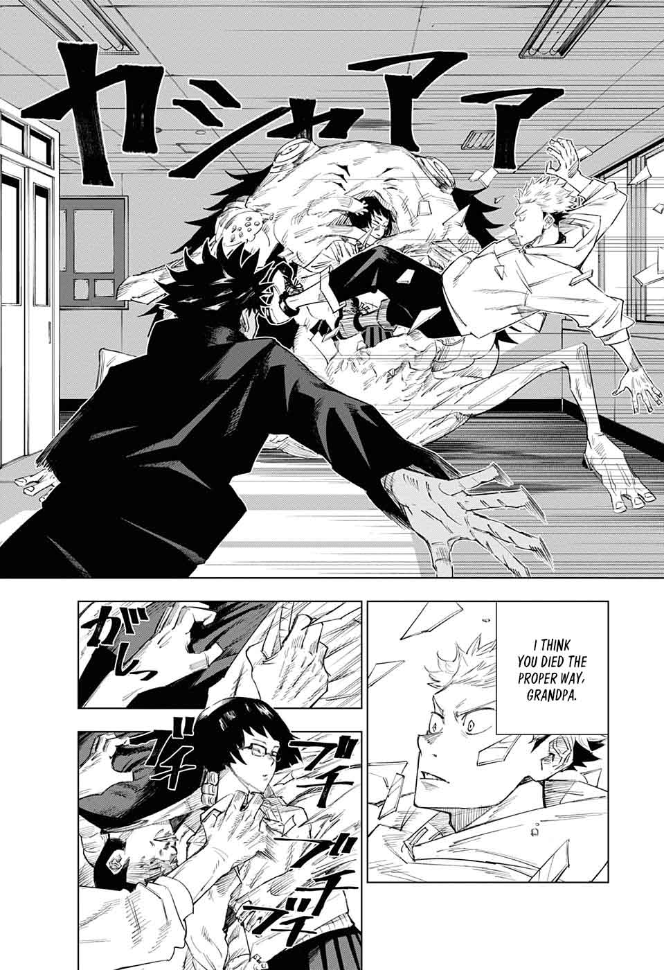 JUJUTSU KAISEN Chapter 1 - Page 36 in English