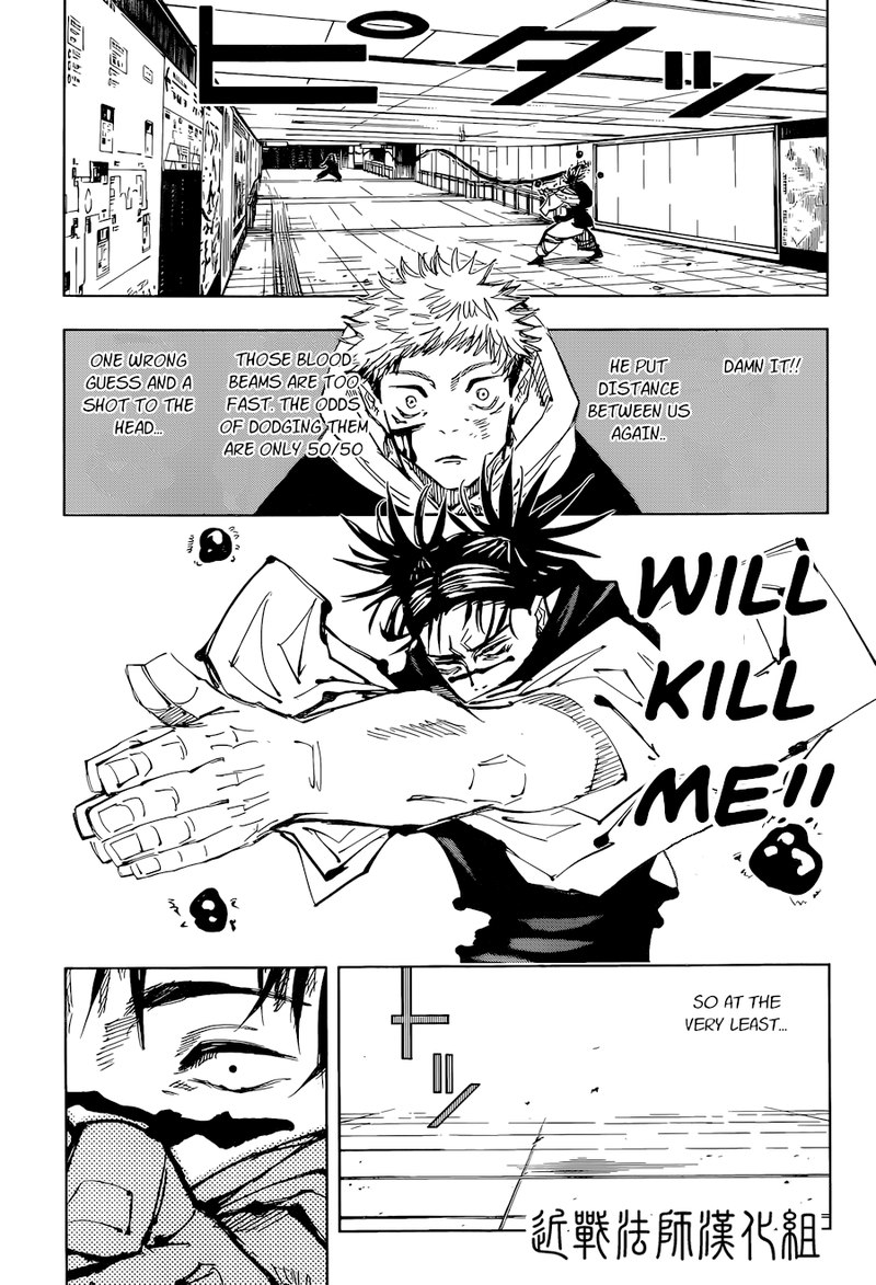 JUJUTSU KAISEN Chapter 103 - Page 3 in English