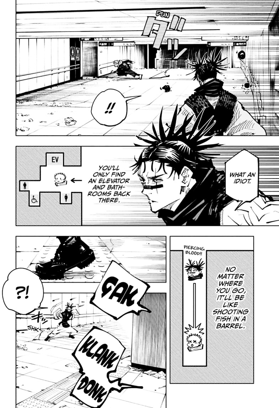 JUJUTSU KAISEN Chapter 104 - Page 4 in English