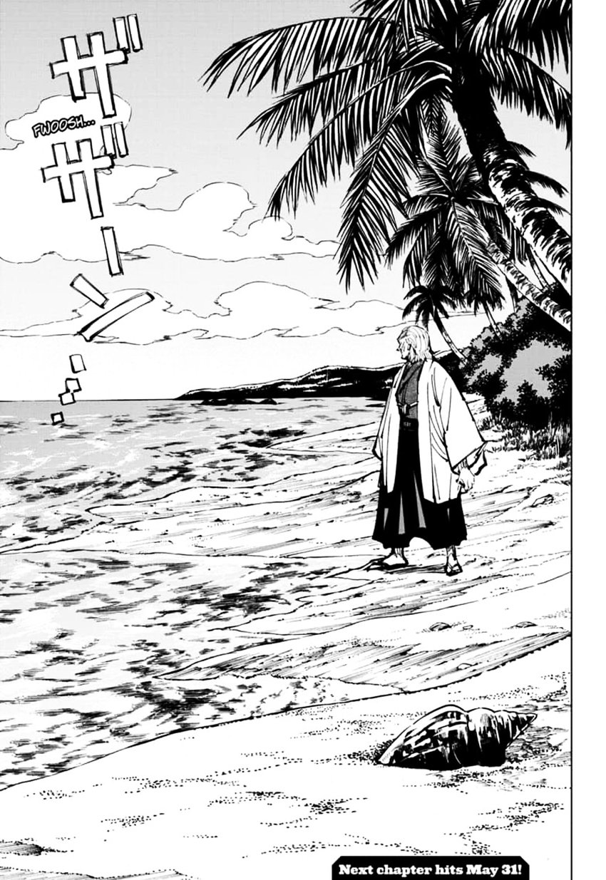 JUJUTSU KAISEN Chapter 107 - Page 21 in English