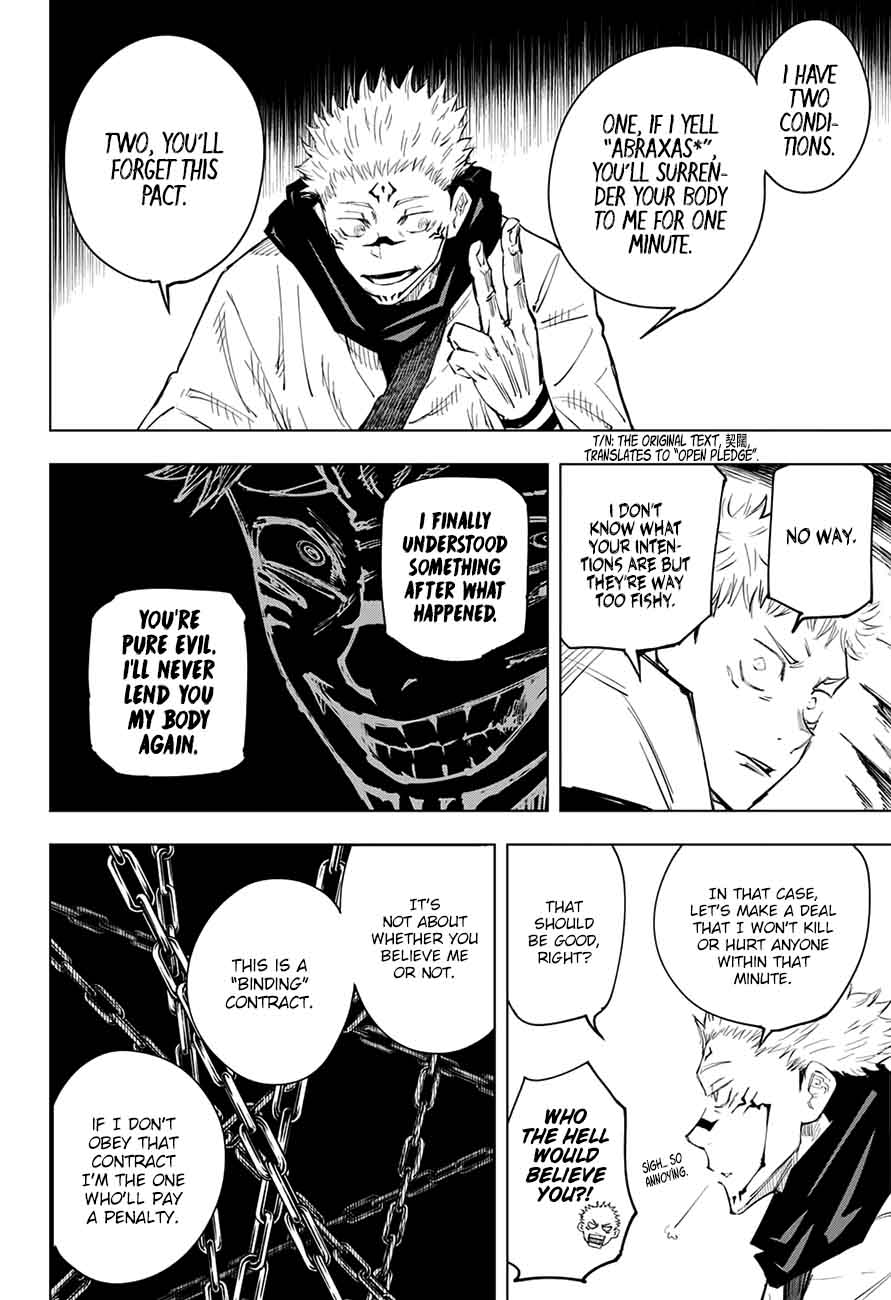 JUJUTSU KAISEN Chapter 11 - Page 10 in English