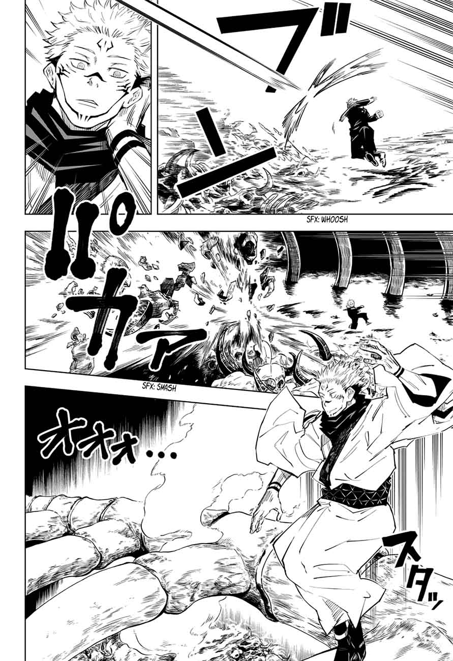 JUJUTSU KAISEN Chapter 11 - Page 4 in English
