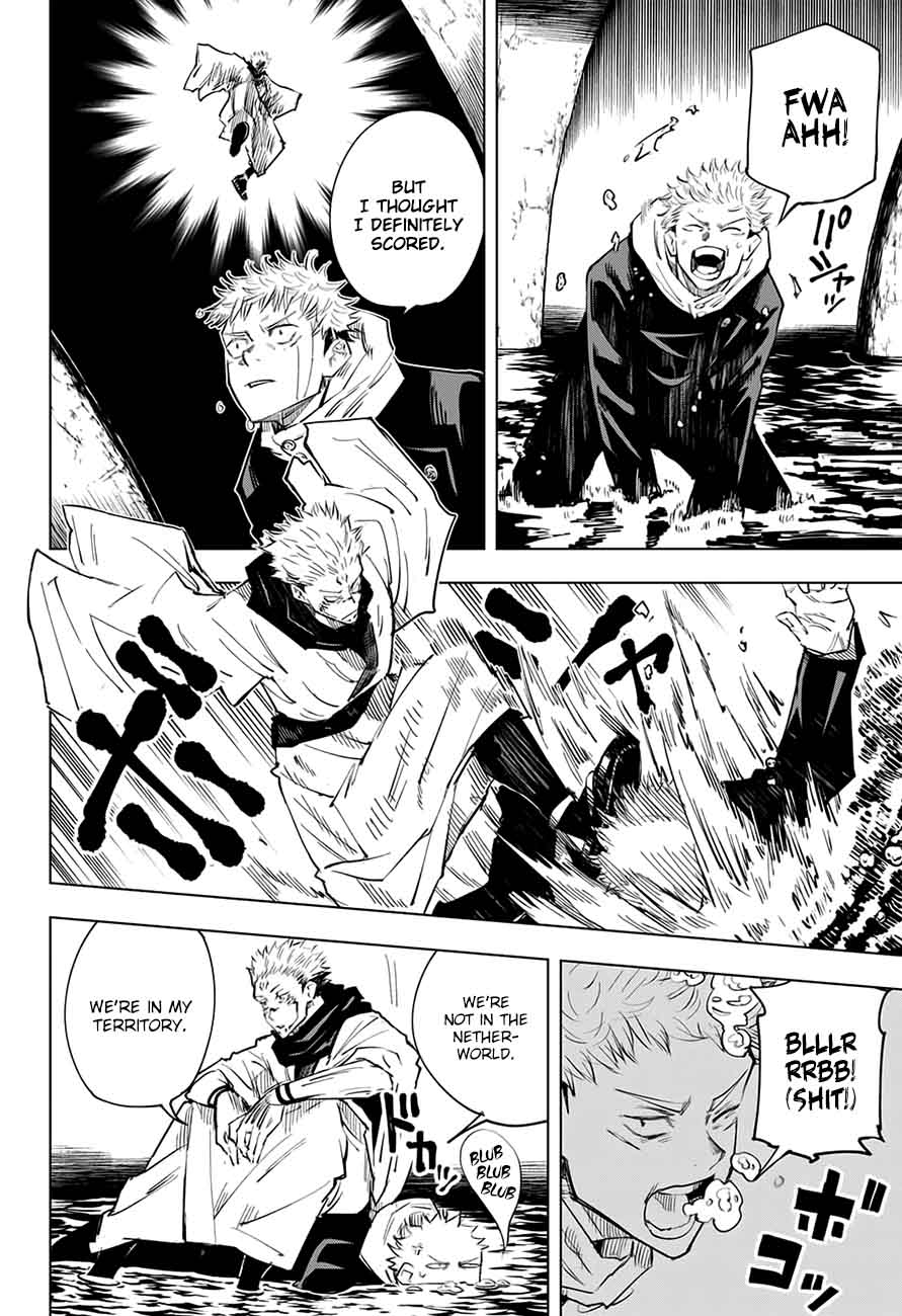 JUJUTSU KAISEN Chapter 11 - Page 8 in English