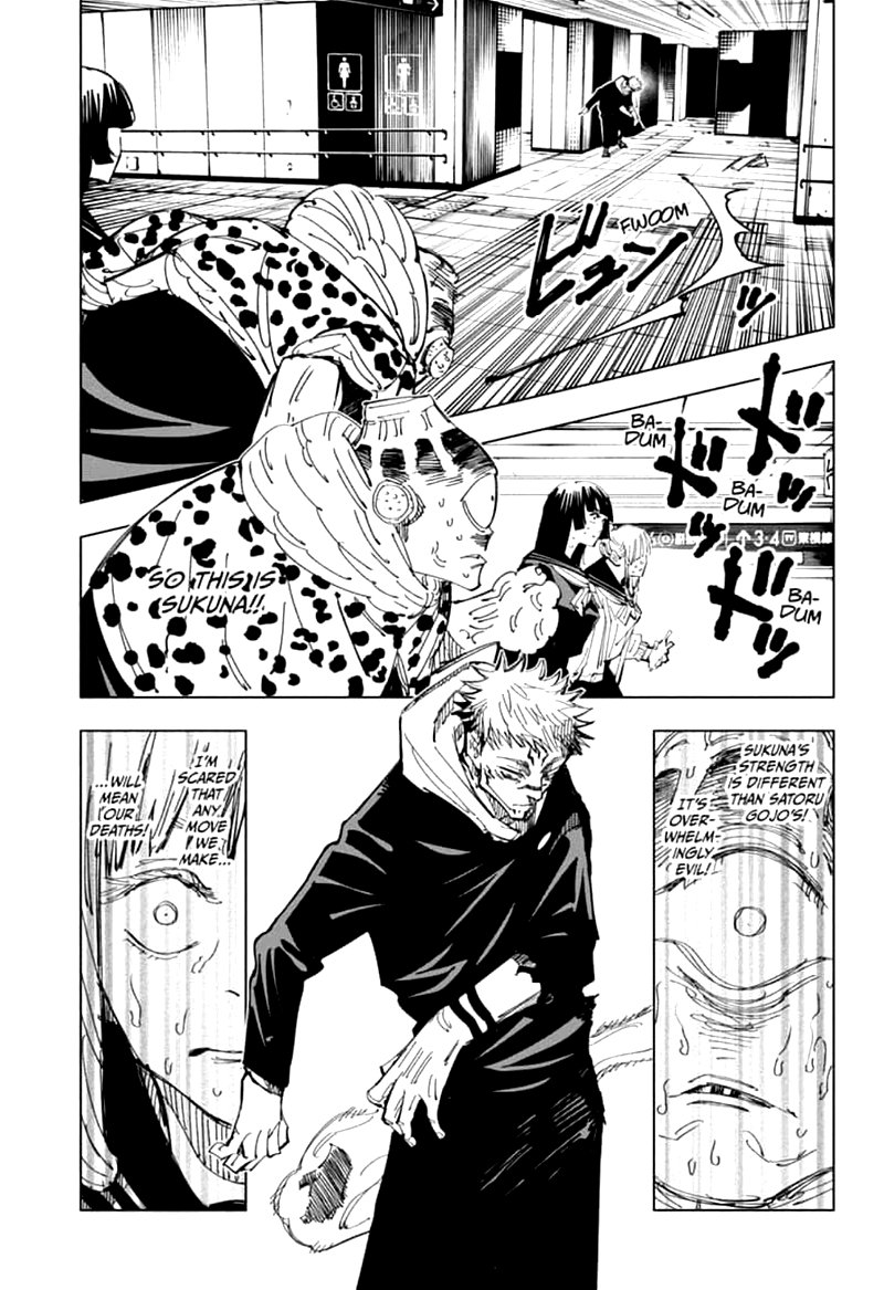 JUJUTSU KAISEN Chapter 112 - Page 5 in English