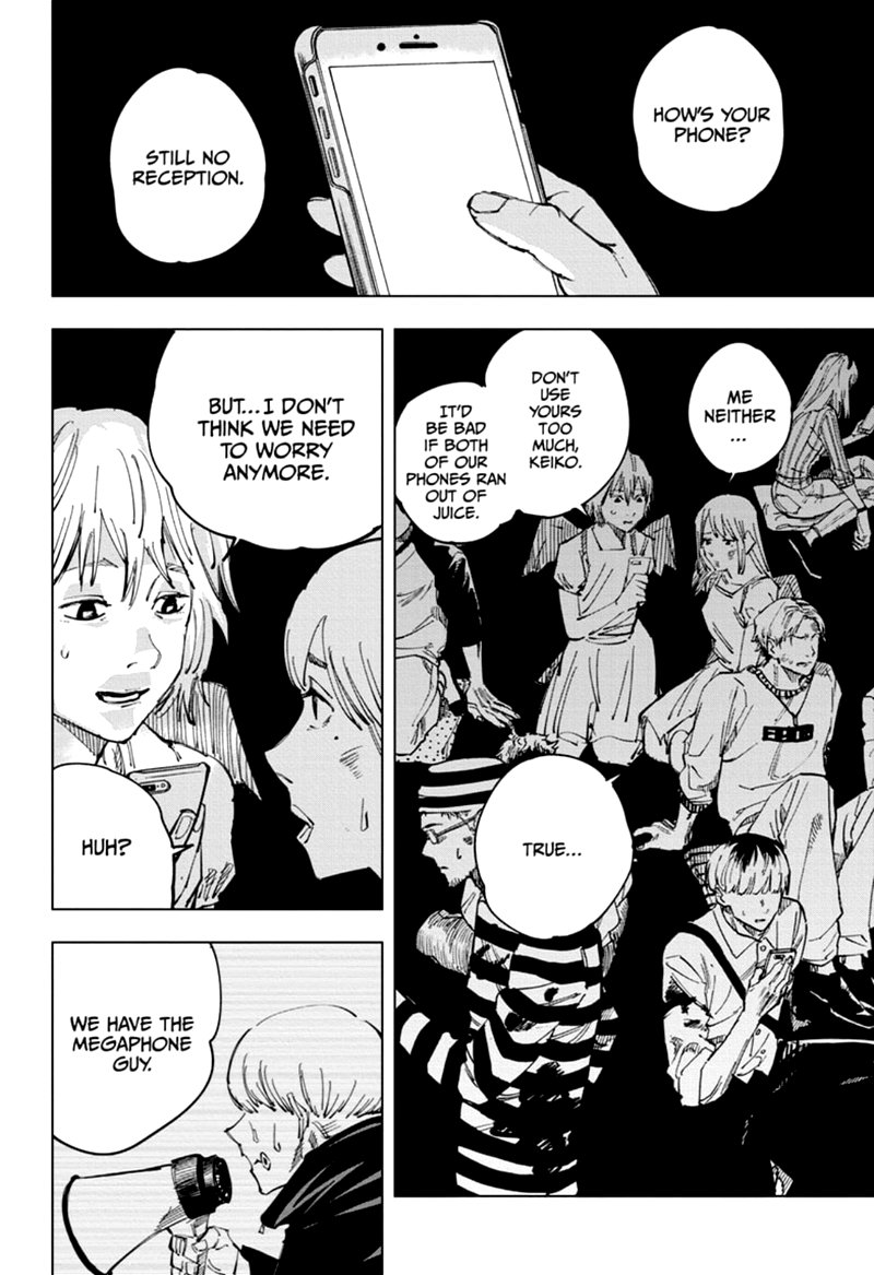 JUJUTSU KAISEN Chapter 119 - Page 5 in English