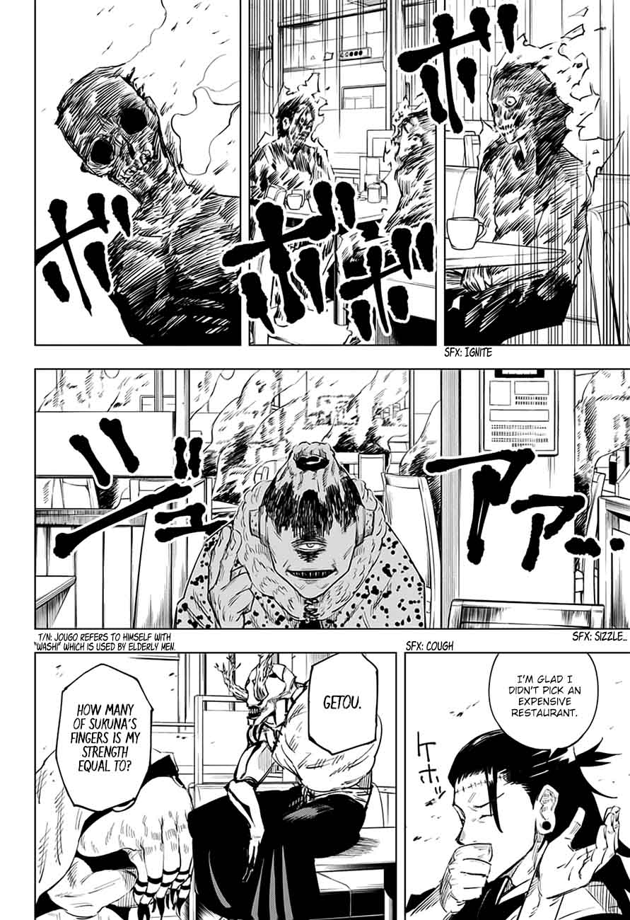 JUJUTSU KAISEN Chapter 12 - Page 4 in English