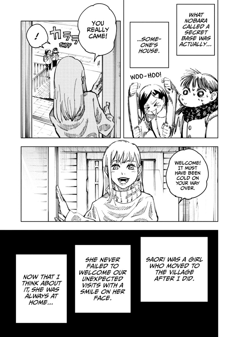 JUJUTSU KAISEN Chapter 125 - Page 7 in English