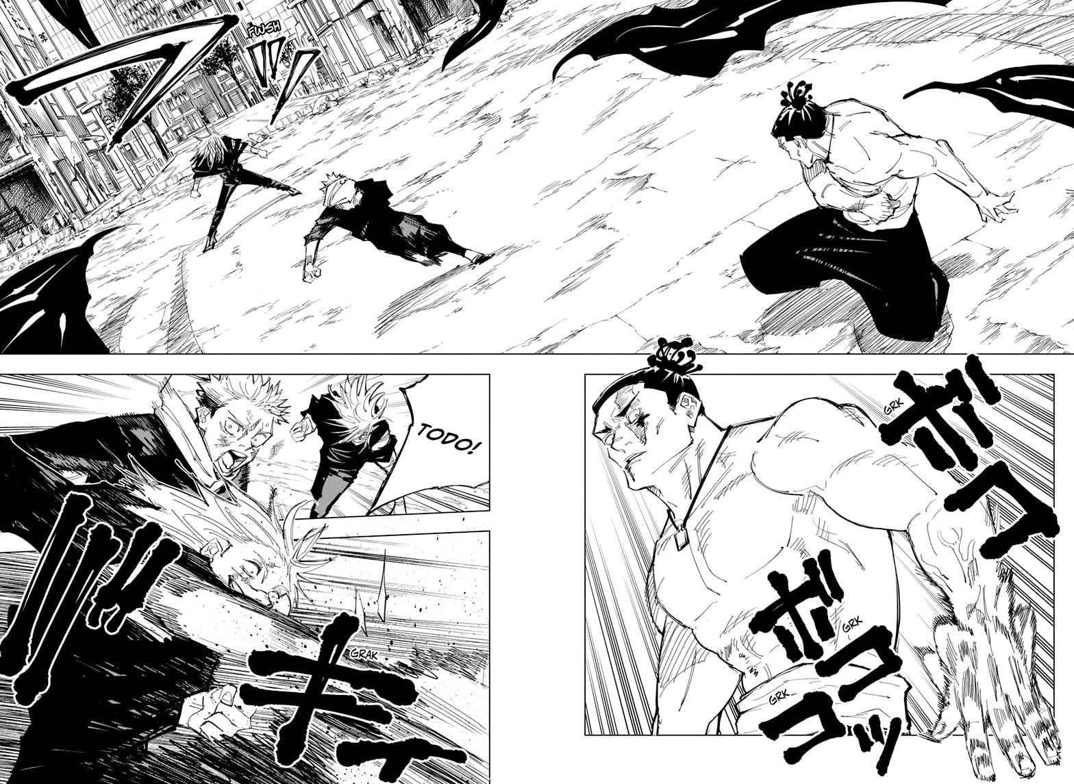 JUJUTSU KAISEN Chapter 130 - Page 6 in English