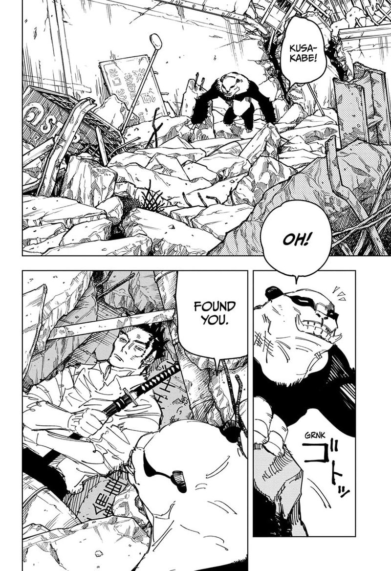 JUJUTSU KAISEN Chapter 133 - Page 4 in English