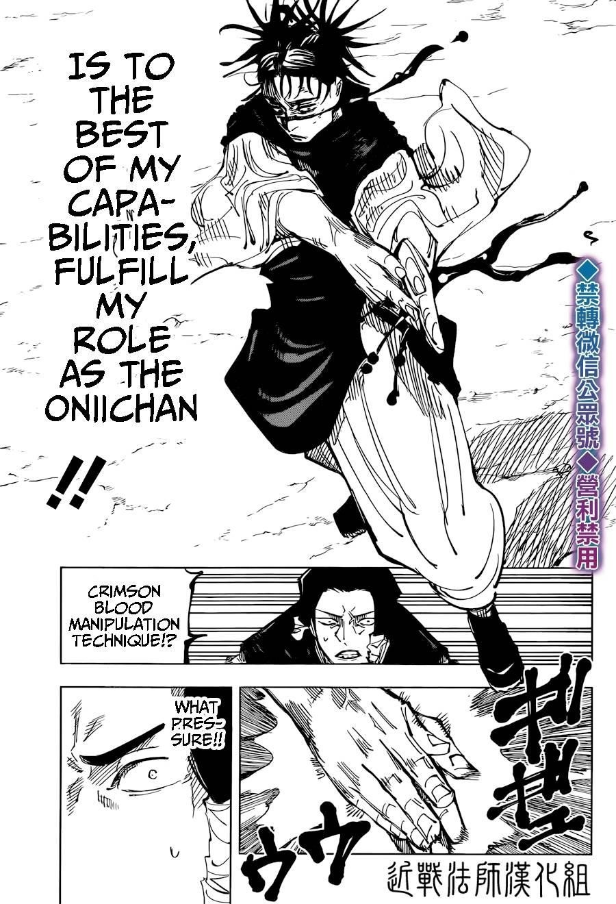JUJUTSU KAISEN Chapter 135 - Page 3 in English