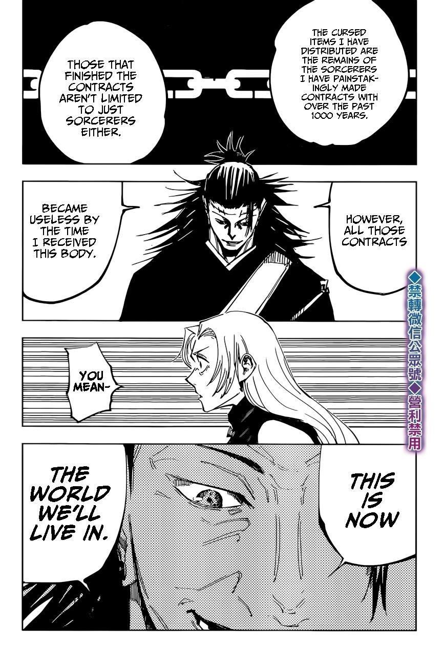 JUJUTSU KAISEN Chapter 136 - Page 16 in English