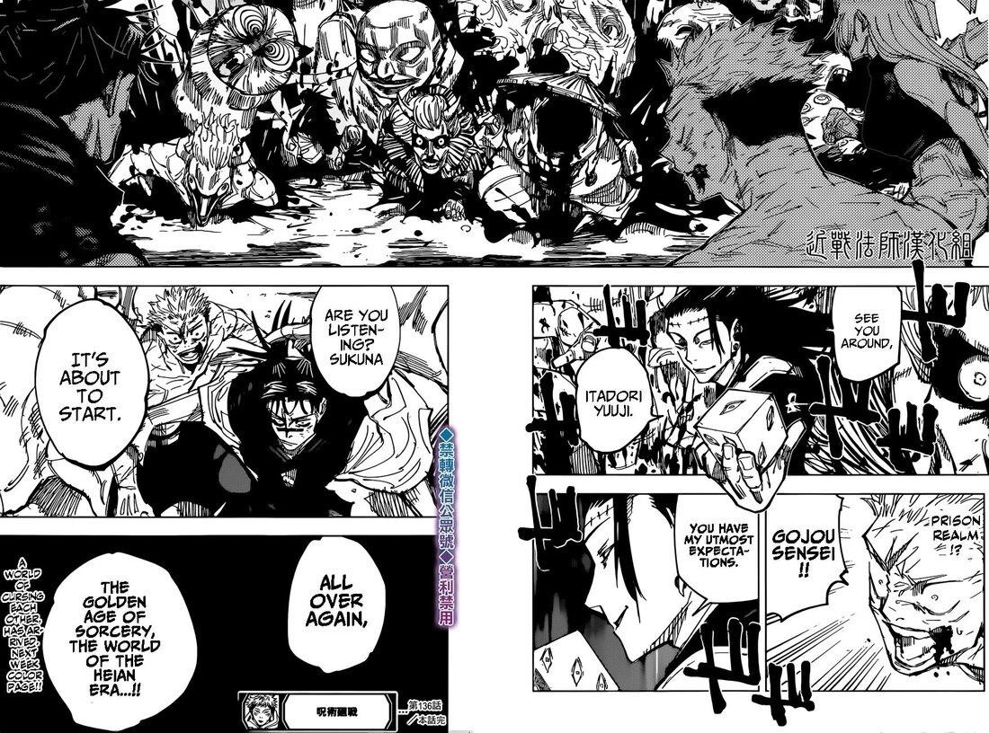 JUJUTSU KAISEN Chapter 136 - Page 18 in English