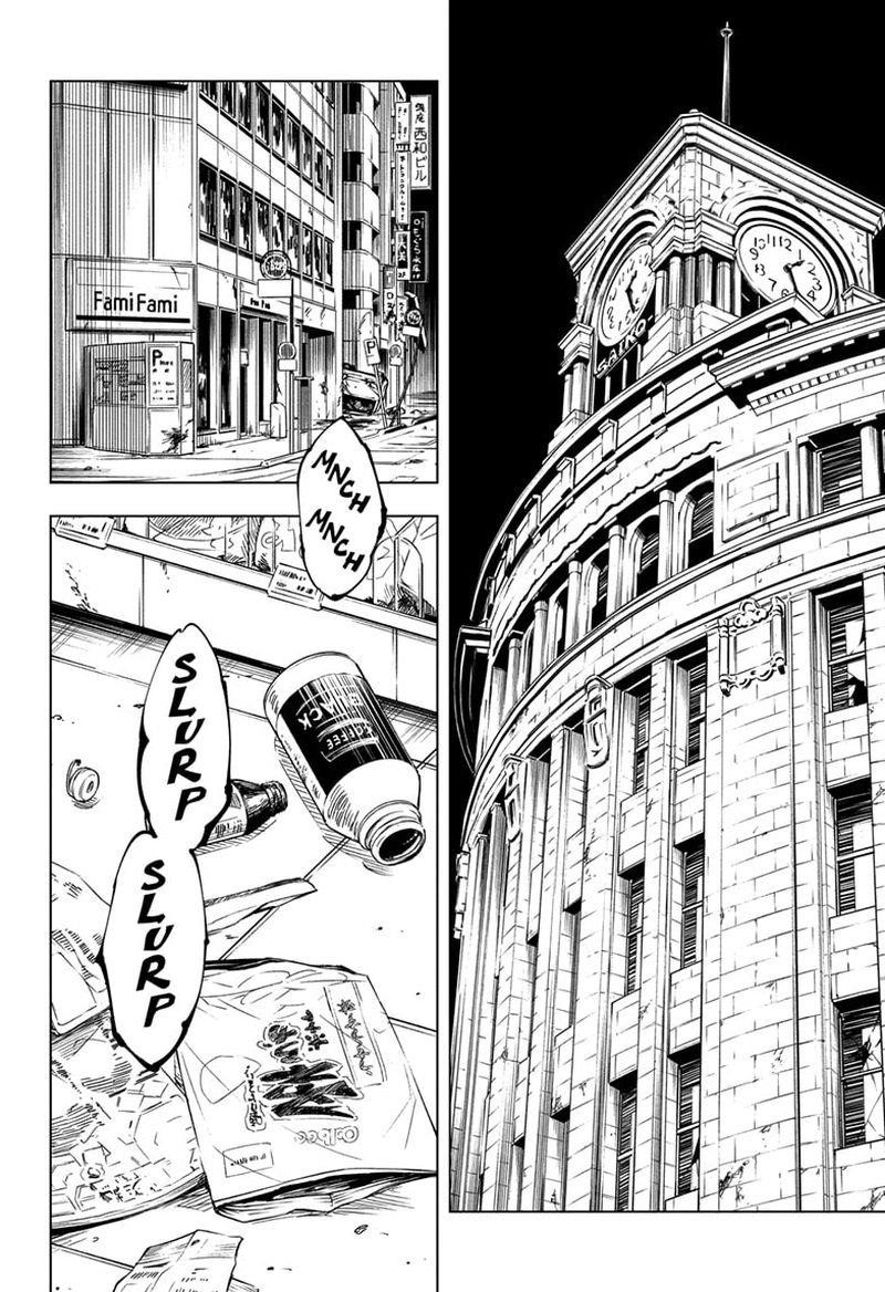 JUJUTSU KAISEN Chapter 137 - Page 6 in English