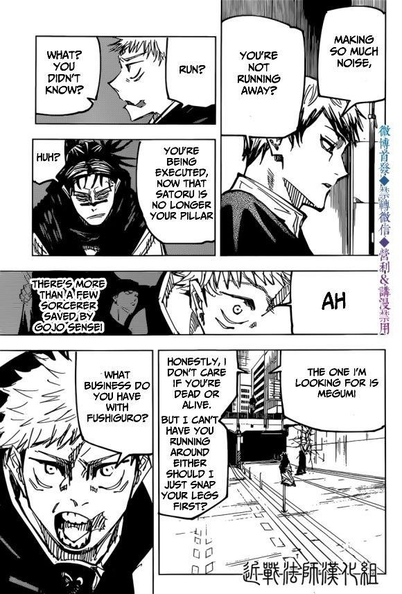 JUJUTSU KAISEN Chapter 139 - Page 12 in English