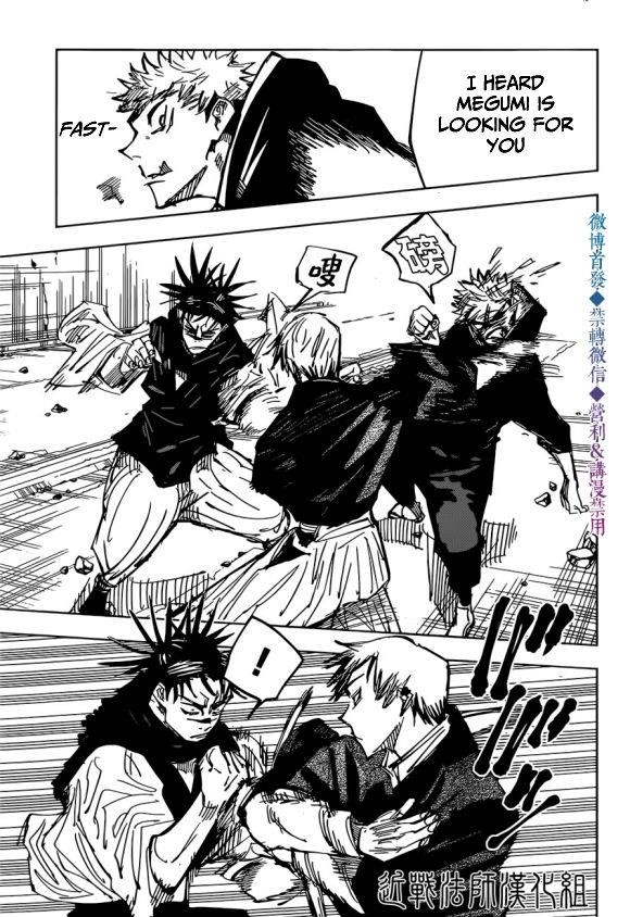 JUJUTSU KAISEN Chapter 139 - Page 14 in English