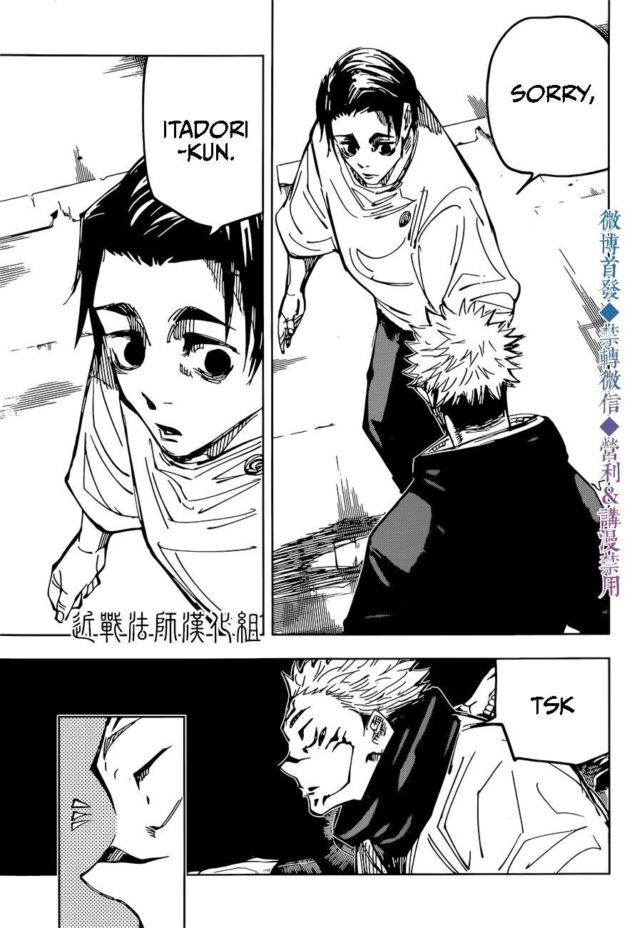 JUJUTSU KAISEN Chapter 141 - Page 16 in English