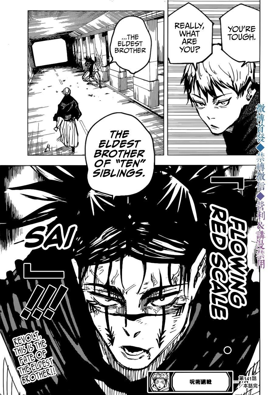 JUJUTSU KAISEN Chapter 141 - Page 20 in English