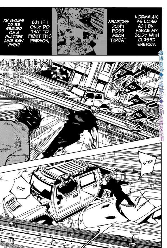 JUJUTSU KAISEN Chapter 141 - Page 3 in English