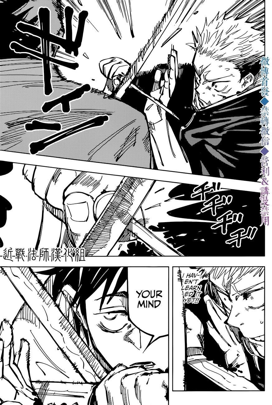 JUJUTSU KAISEN Chapter 141 - Page 7 in English