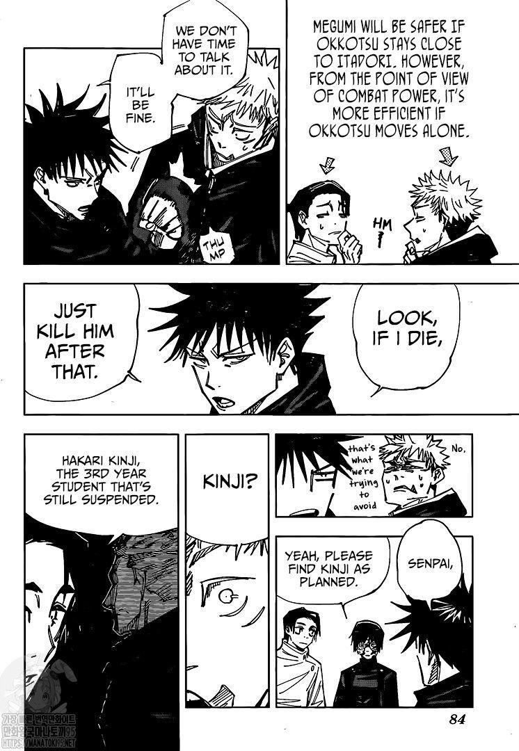 JUJUTSU KAISEN Chapter 146 - Page 13 in English