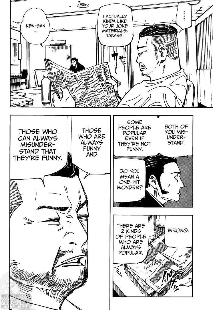 JUJUTSU KAISEN Chapter 146 - Page 19 in English