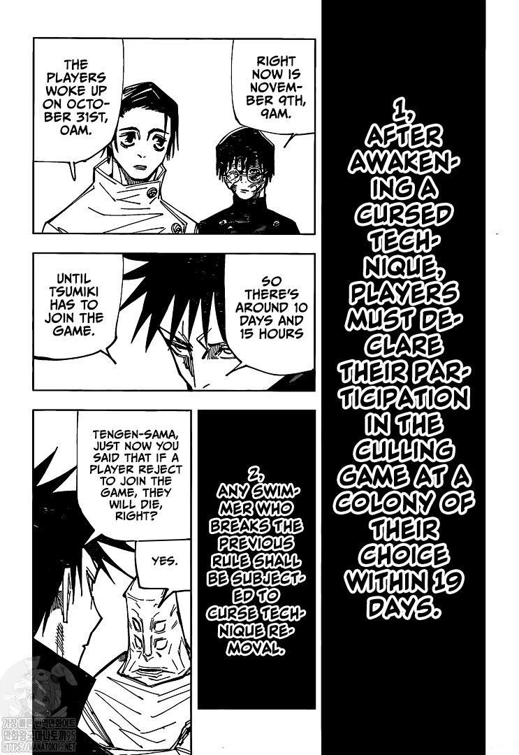 JUJUTSU KAISEN Chapter 146 - Page 5 in English