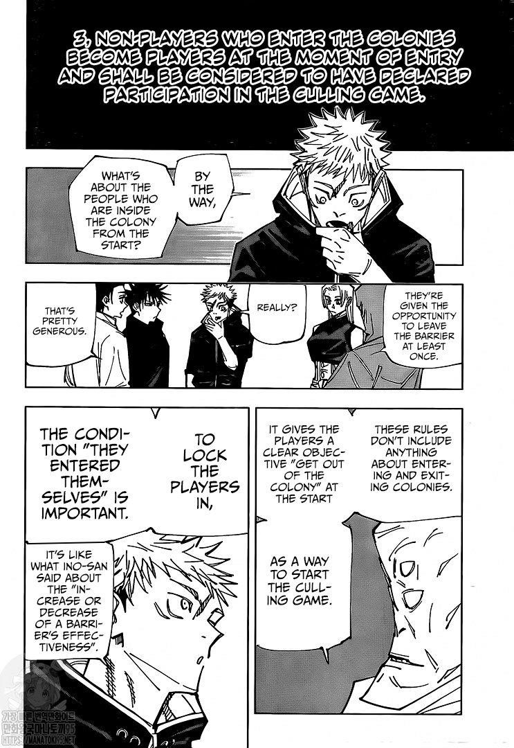 JUJUTSU KAISEN Chapter 146 - Page 7 in English