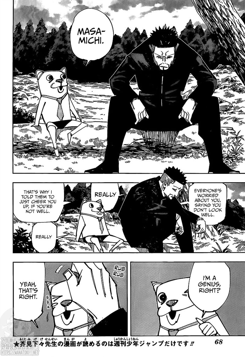 JUJUTSU KAISEN Chapter 147 - Page 4 in English