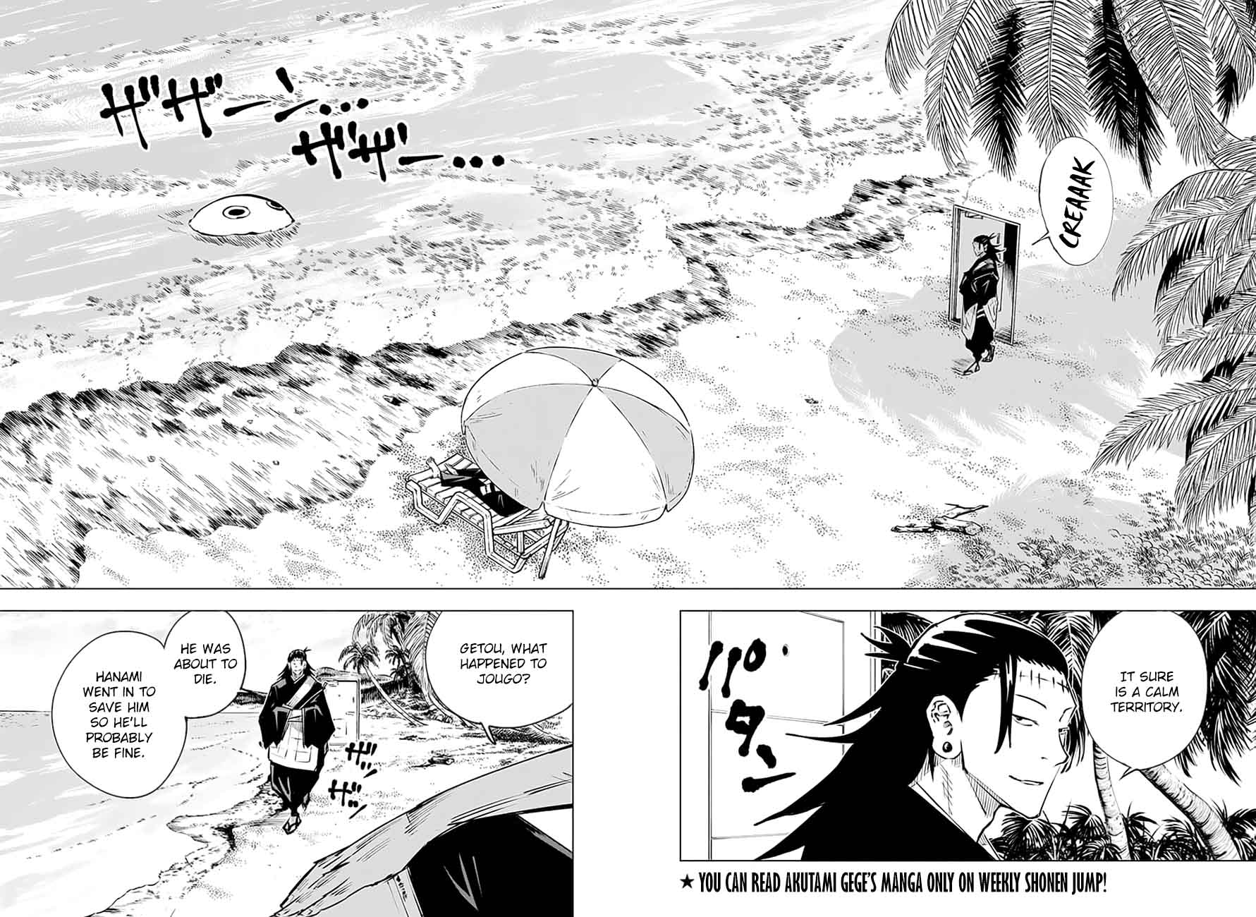 JUJUTSU KAISEN Chapter 16 - Page 10 in English