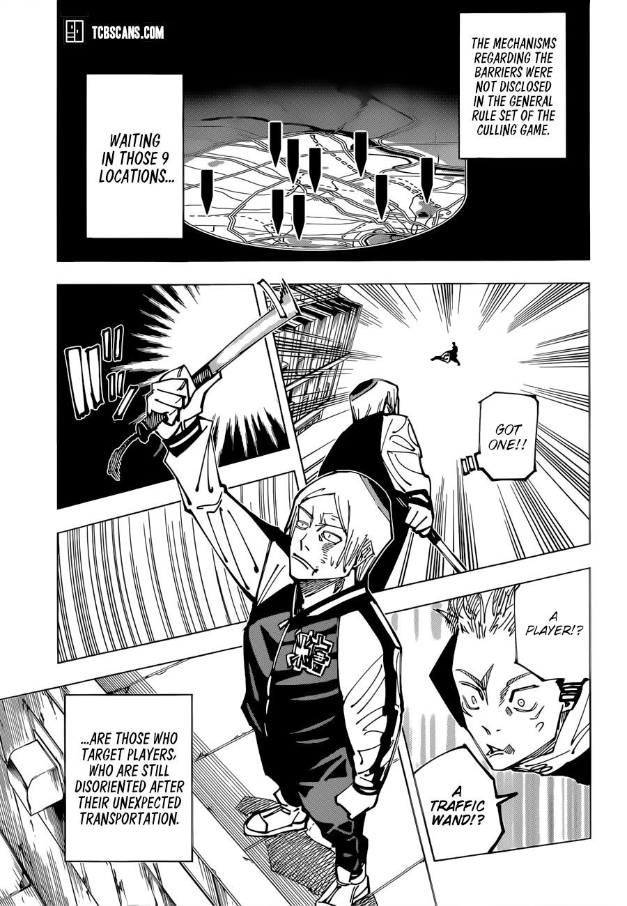 JUJUTSU KAISEN Chapter 161 - Page 7 in English