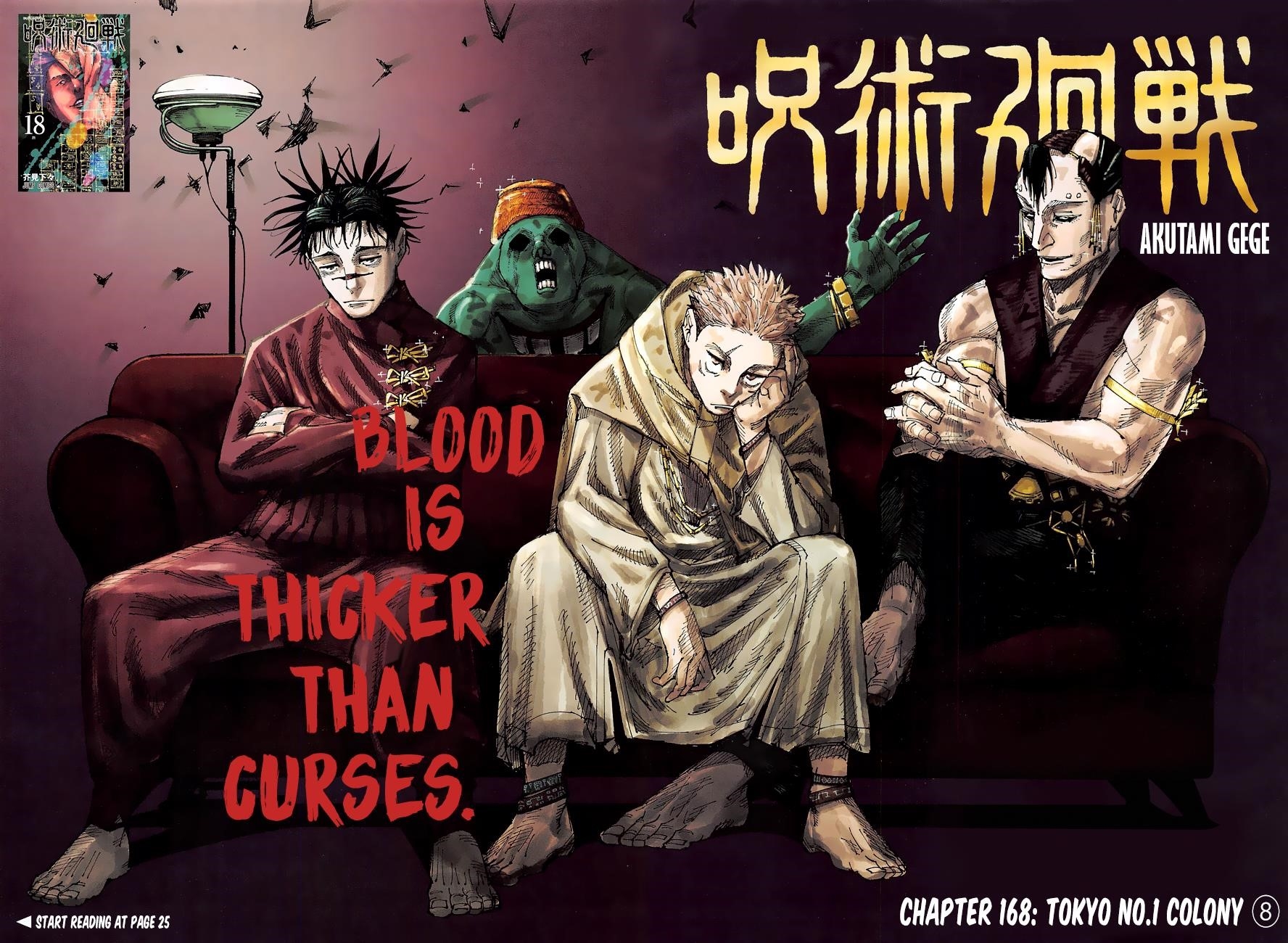 JUJUTSU KAISEN Chapter 168 - Page 3 in English