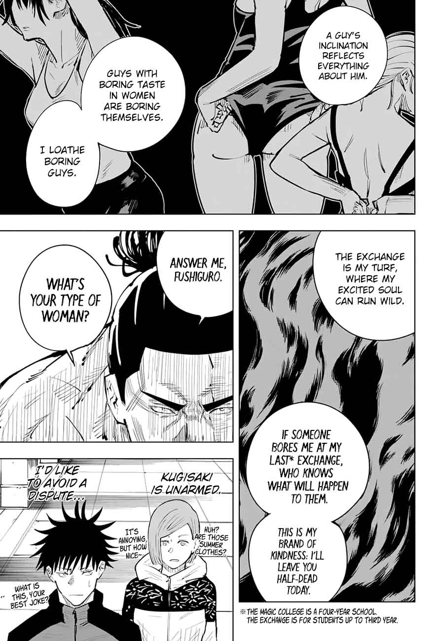 JUJUTSU KAISEN Chapter 17 - Page 3 in English