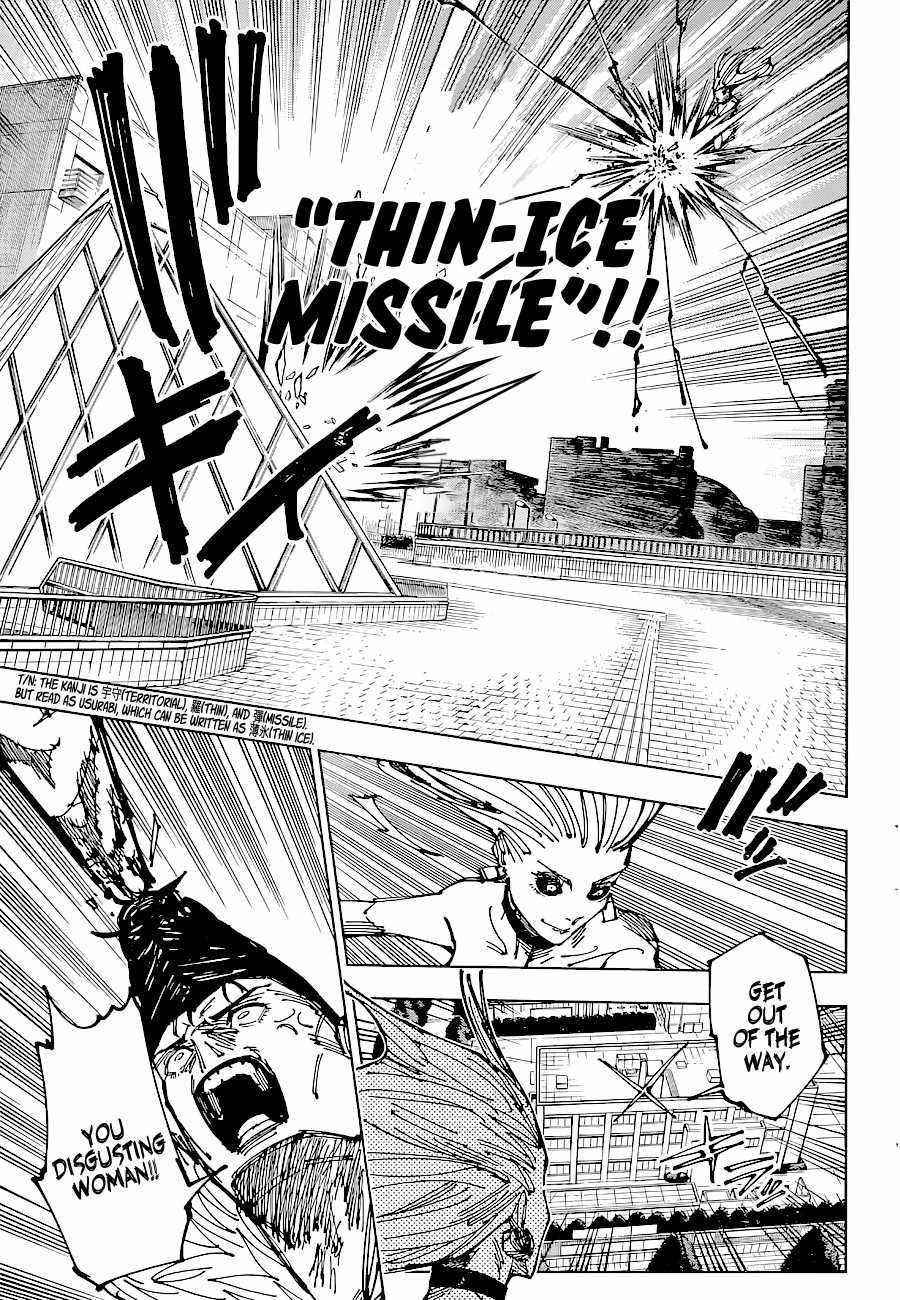 JUJUTSU KAISEN Chapter 177 - Page 12 in English
