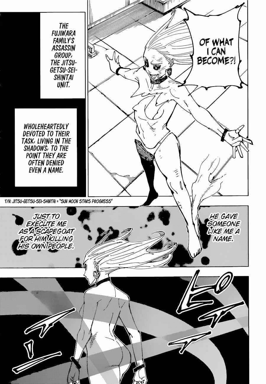 JUJUTSU KAISEN Chapter 178 - Page 12 in English