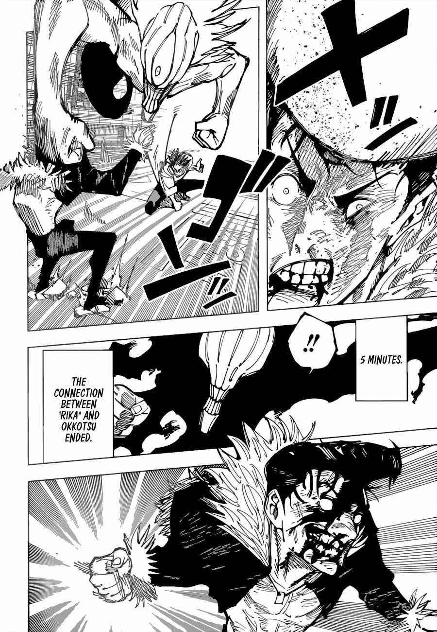 JUJUTSU KAISEN Chapter 180 - Page 11 in English