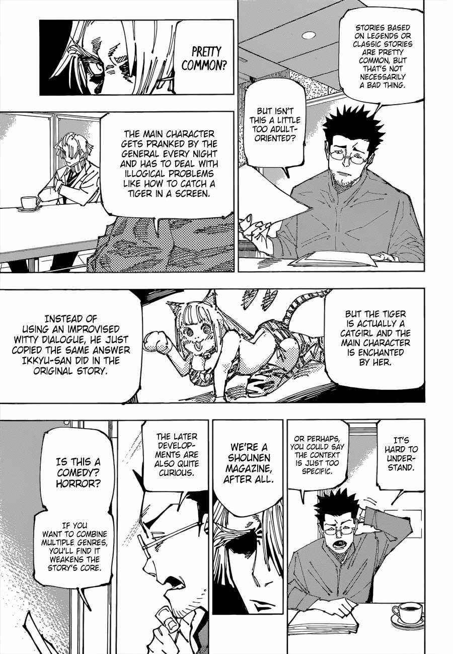 JUJUTSU KAISEN Chapter 181 - Page 12 in English