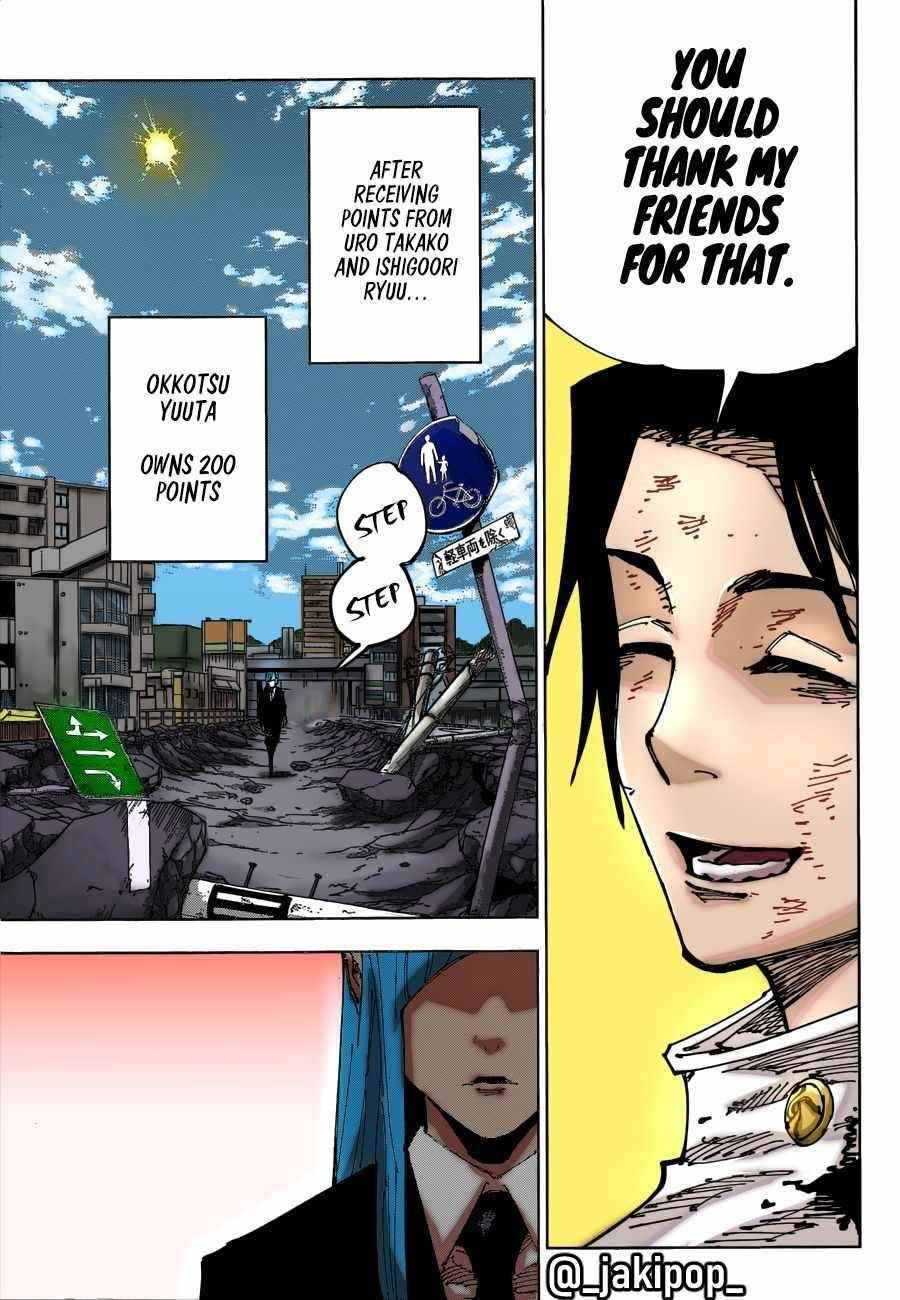 JUJUTSU KAISEN Chapter 181 - Page 23 in English