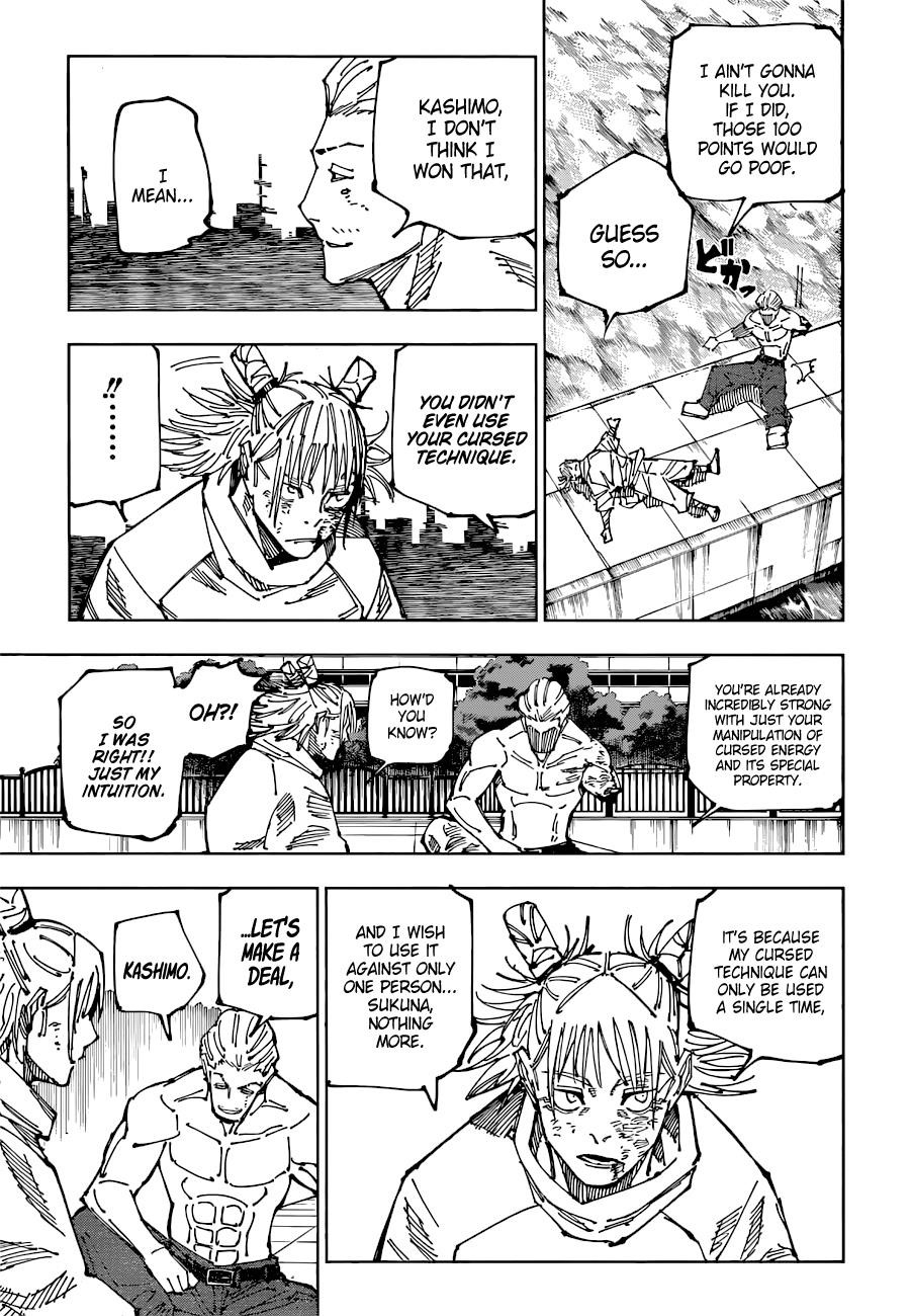 JUJUTSU KAISEN Chapter 190 - Page 7 in English