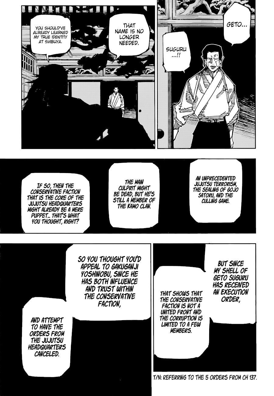 JUJUTSU KAISEN Chapter 191 - Page 5 in English