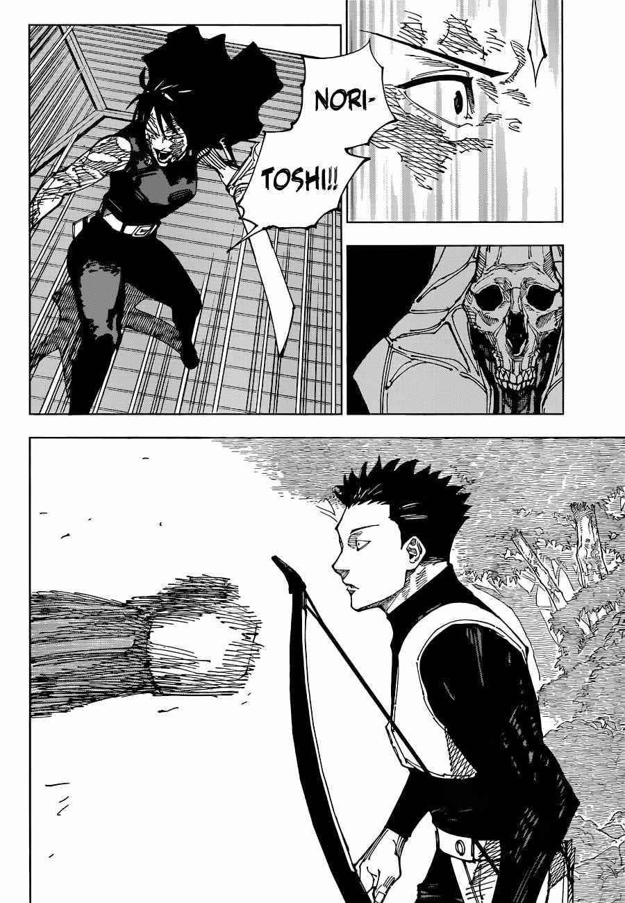 JUJUTSU KAISEN Chapter 192 - Page 16 in English