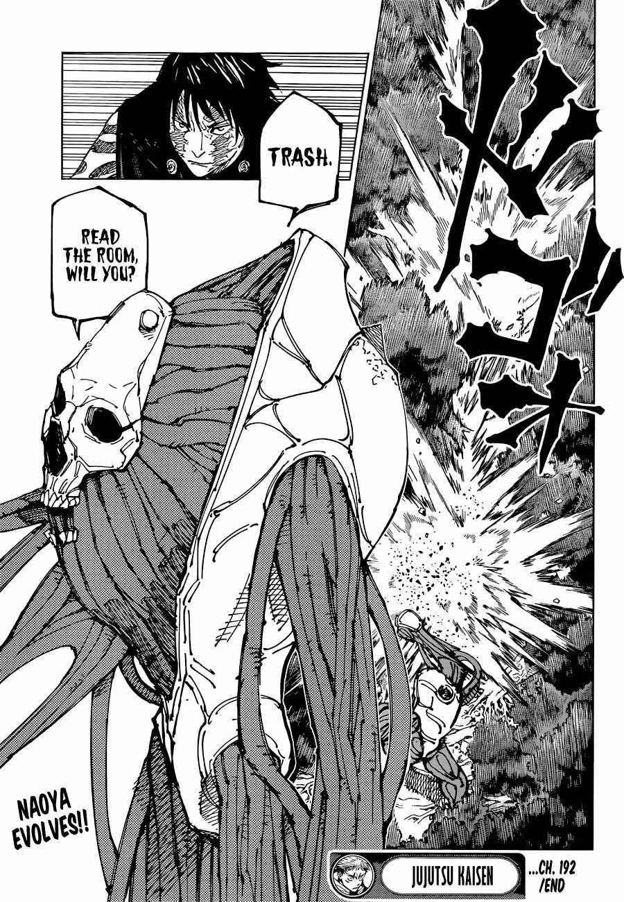 JUJUTSU KAISEN Chapter 192 - Page 17 in English
