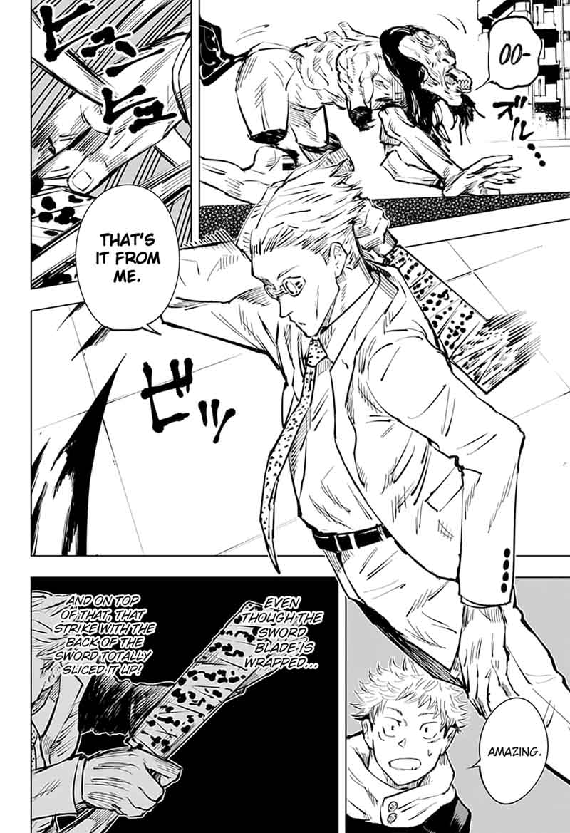 JUJUTSU KAISEN Chapter 20 - Page 4 in English