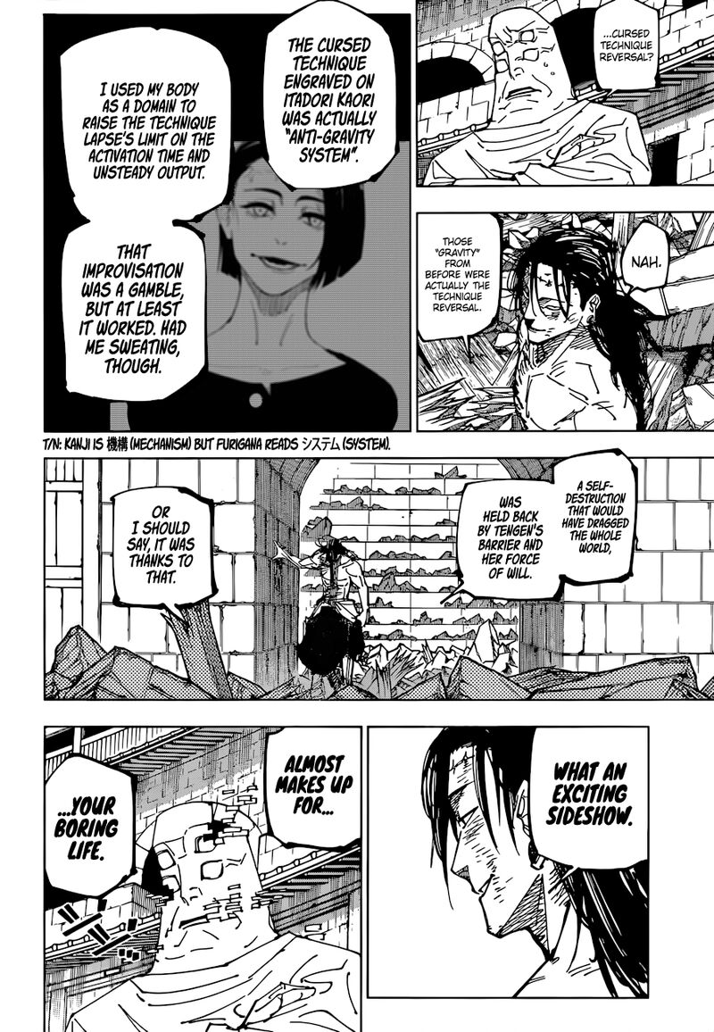 JUJUTSU KAISEN Chapter 208 - Page 16 in English